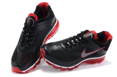 cheap nike air max ultra 2012 no. 5